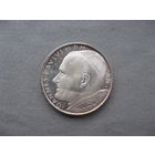 Ватикан 500 лир 1979 - MCMLXXIX Иоанн Павел II  от 1 рубля без минимальной цены