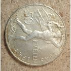 50 крон Чехословакия 1948!