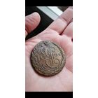 5 копеек 1794 ЕМ.