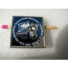 Знак. Бюро международного молодёжного  туризма СССР "Спутник" и Олимпийский мишка (керамическая вставка)