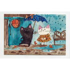 Открытка. Коты. Котики. Котята. Семья. Фауна, животные. Осень зонтик, свидание. Художник Анастасия Еременко (чистая)