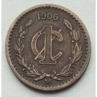 Мексика 1 сентаво 1906 г.