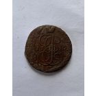 5 копеек 1790