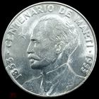 1 песо 1953 куба - 26,73 г серебро 900 пробы! Нечастая! патина!