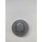 1 рубль 1883 г. КОРОНАЦИЯ, 3 дня