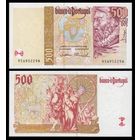 Португалия 500 эскудо образца 2000 года p187c