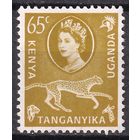 260.BrK. Великобритания. Колонии. Кения, Уганда и Танганьика. Флора, фауна и пейзажи. Елизавета II. 1960 г. 65c. Mi.#116.