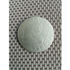 Шесть грошей 1663 года. АТ.