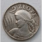 2 злотых 1925 года. Без точки. Редкость. С рубля без мц