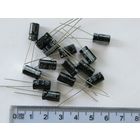 Конденсатор электролитический 47uF 50V