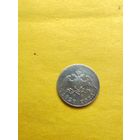 10 копеек 1827 года СПБ-НГ, Серебро. Гурт пунктир, Отличная мрнетка. СМОТРИТЕ ДР. МОИ ЛОТЫ. Большая распродажа!