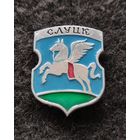 Слуцк. Гербы древних городов Беларуси. (Б-4)