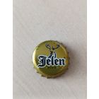 Крышки - пробки ( Сербия )