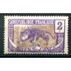 Французские колонии - Среднее Конго - 1907г. - леопард, 2 с - 1 марка - MH [Mi 2]. #4-W1-129-A-1