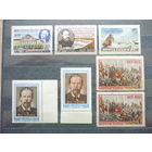 Серийные и отдельные марки СССР 1955г.! Качество! Чистые (MNH **)! По тематике - Известные и выдающиеся личности, Ломоносов, Лядов, Попов, Ленин, ст. Северный полюс. Есть парные и с полями. Состояние.
