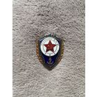 Отличник ВМФ. Тяжёлый. Латунь