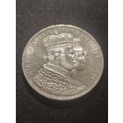 Германия. Пруссия. Талер 1861 А. Свадебный.