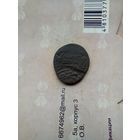 Полушка красивый  брак