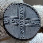 5 копеек 1727 КД Крестовые! Отличный рельеф!