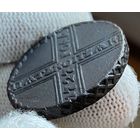 5 копеек 1727 КД Крестовые! Отличный рельеф!