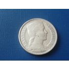 5 лат 1931 год