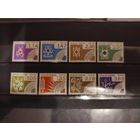 Лот чистых серий Франции ( предварительное гашение)