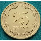 Таджикистан. 25 дирамов 2001 год  KM#5.1  "СПМД"