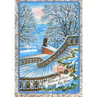 Чистая двойная открытка 1991г. "С Новым годом! Ленинград. Статуя Геркулеса в Александровском саду" худ. А. Кузьмин