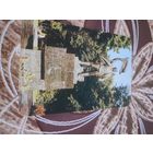 Календарик,реклама,пресса,1987