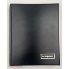 Большой Альбом для марок, кляссер Фабрика Восход. Размер 308х250х37 мм, 8 полос,14 листов