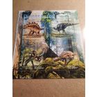 Мозамбик 2013. Динозавры. Блок