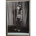 Фотопортрет девочки. 1973 г. 12х18 см.