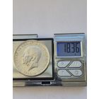 5 крон Швеция 1966 года (100 лет Конституционной реформе)	Король Густав VI Адольф (1950 - 1973). Серебро 400 пробы. S45480.