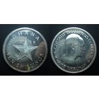 Гана 10 шиллингов 1958 "Независимость" PROOF, серебро
