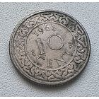 Суринам 10 центов, 1966  5-1-45