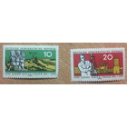1000 лет г. Галле Германия ГДР 1961 год серия  2 марки**/Н1 32\5