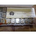 Микросхема К218ТК1