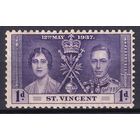 8.BrKS. Великобритания. Колонии. Сент Винсент. Коронация Георга VI и Елизаветы. 1937 г. 1d. Mi.#116.