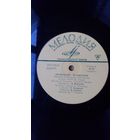 EP 10" "Бременские музыканты".