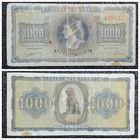 1000 драхм Греция 1942 г.