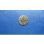 Гривенник 1789                                                                                                                                (5176)