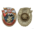 Знак За службу в Спецназе ГРУ