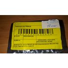 ТРАНЗИСТОРЫ  2N5415