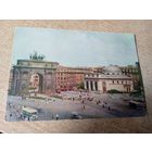 Ленинград. Площадь стачек.Нарвские ворота 1962 г. Чистая