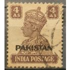 Пакистан 1947г.