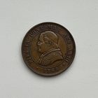 ПАПСКАЯ ОБЛАСТЬ  4 сольди 1868 г.