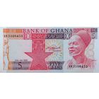Werty71 Гана 5 седи образца 1980 UNC Банкнота