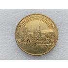 Медаль (тяжёлая)