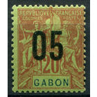Французские колонии - Габон - 1912г. - аллегория, надпечатка 05 на 20 с - 1 марка - MH [Mi 75]. #4-W1-129-A-1