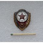 Отличник Советской Армии. Тяжёлый, булавка.